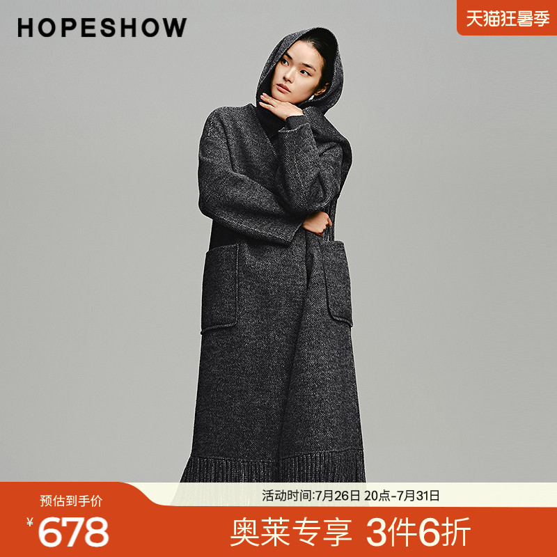 红袖冬季2024新款女装 流苏围巾落肩双排牛角扣V领长大衣