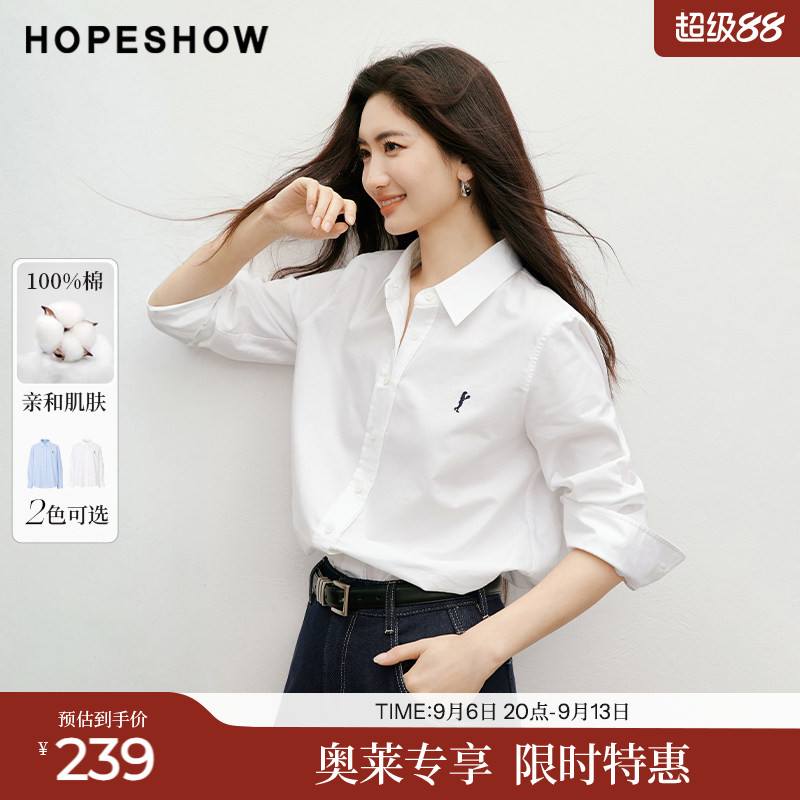 红袖2025秋季新款女装100棉人物刺绣单排扣落肩长袖一手长衬衫