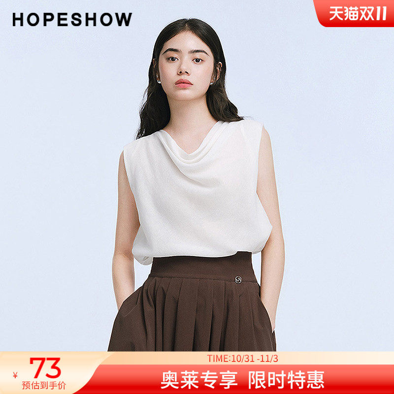 红袖2025夏季新款女装 荡领结构线拼接无袖短款套头上衣