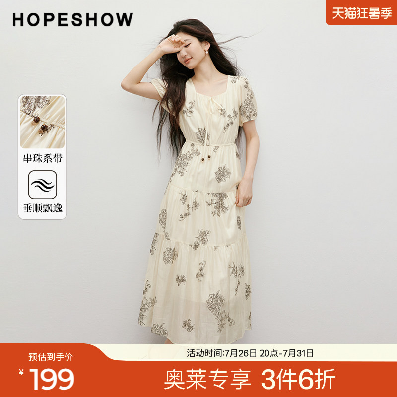 红袖2025秋季新款女装【游丝墨染】绣花系带花苞袖方领连衣裙