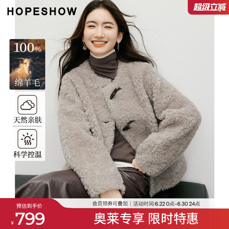 红袖2025冬季新款女装 100绵羊毛复古文艺风牛角扣落肩颗粒绒外套