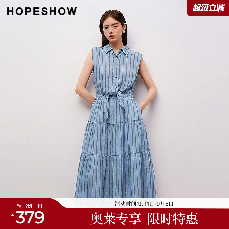 红袖2025秋季新款女装 撞色条纹绑带拼接无袖衬衫领中长连衣裙图片