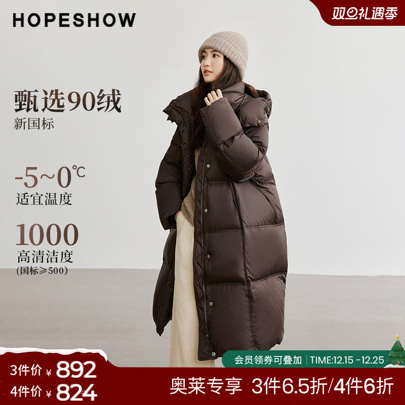 红袖outlets2024冬季新款女装落肩双拉链立领连帽羽绒服hopeshow