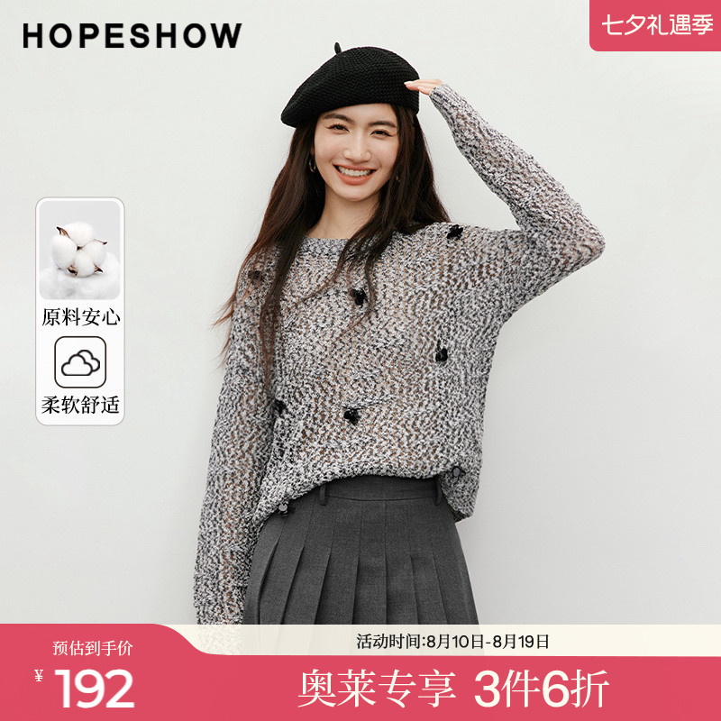 红袖2025秋季新款女装 香风花纱花卉珠片落肩长袖圆领套头针织衫