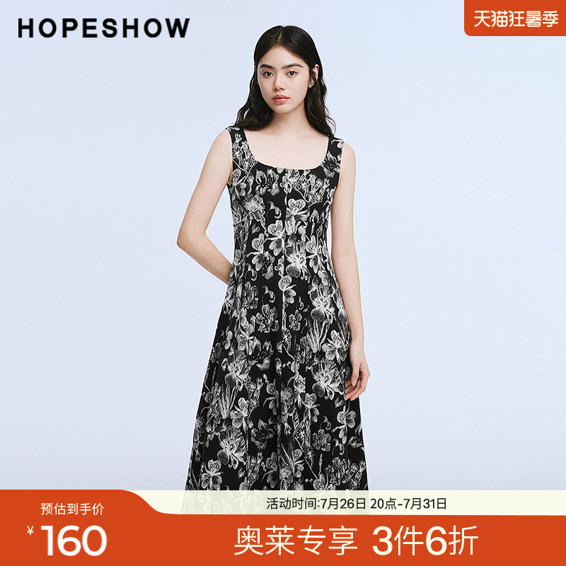 红袖2025夏季新款女装 花卉印花拼接无袖方领中长连衣裙