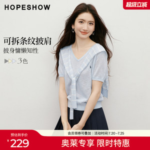 红袖2026夏季新款女装 可拆条纹披肩人物主题刺绣短袖V领针织衫