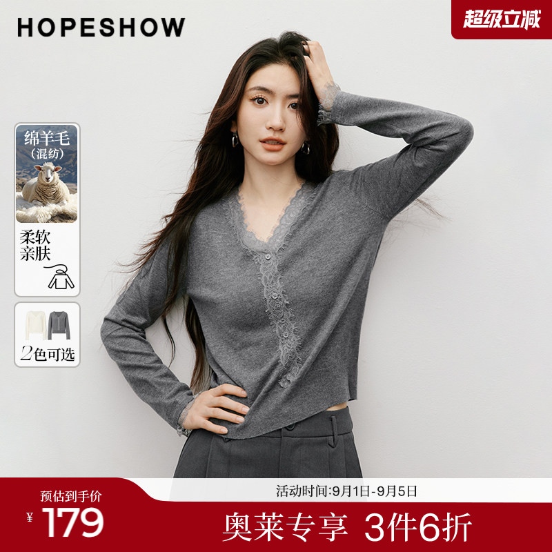 红袖2025秋季新款女装 Y字睫毛蕾丝拼接正肩长袖V领短款针织上衣