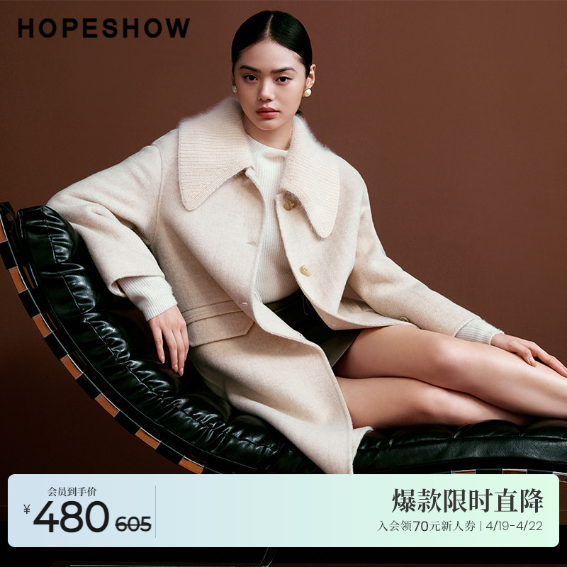 ۻ㣺Ͱ025 XS outlets¿ŮװH͵ſ۷˫г480Ԫ