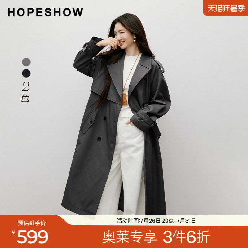 红袖2025秋季新款女装 系带双排扣插肩袖翻驳领中长风衣外套