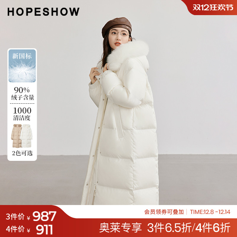 红袖outlets2024冬季新款女装插肩双拉链狐狸毛领羽绒服hopeshow