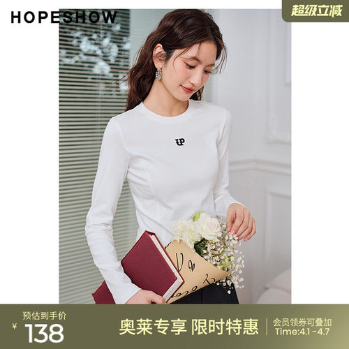 红袖outlets主题绣T恤