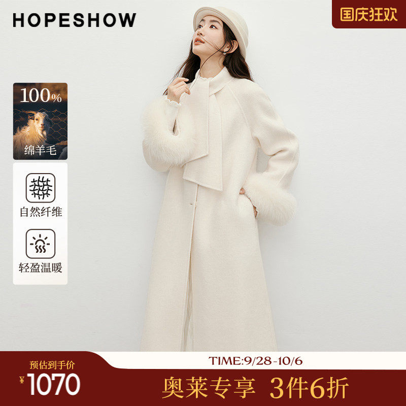 红袖2025冬季新款女装 100绵羊毛飘带毛领单排扣插肩双面呢大衣