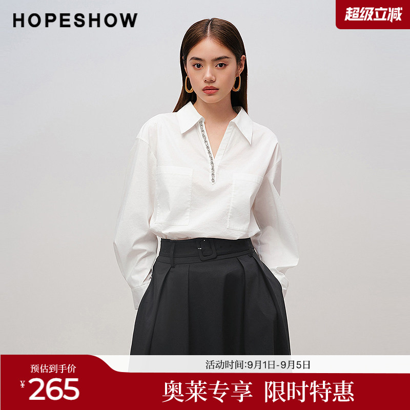 红袖2025秋季新款女装 闪钻缝边落肩长袖V字翻领上衣