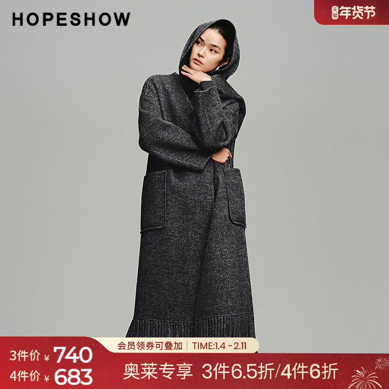 红袖冬季2024新款女装 流苏围巾落肩双排牛角扣V领长大衣,女装/女士精品,毛呢外套,淘宝优惠券,粉丝福利购,淘宝优惠卷