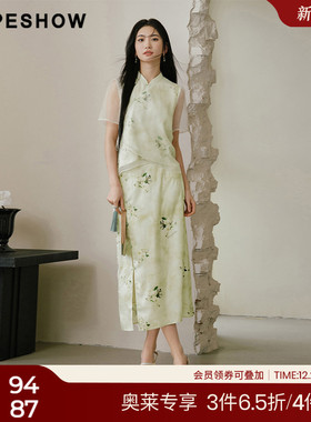 红袖新中式半身裙hopeshow2024夏新款设计感开叉中长裙