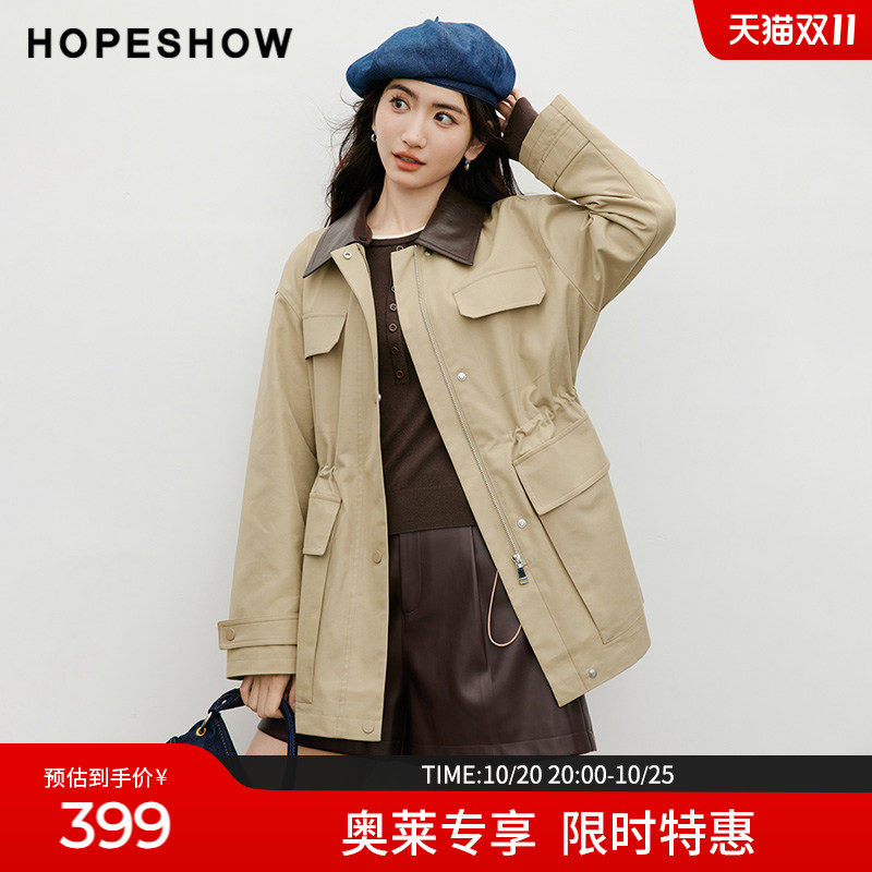 红袖2025秋季新款女装 巴恩风撞色PU翻领抽绳落肩风衣外套