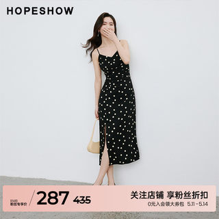 红袖波点印花收腰V领吊带裙hopeshow2024夏季新款气质开叉连衣裙