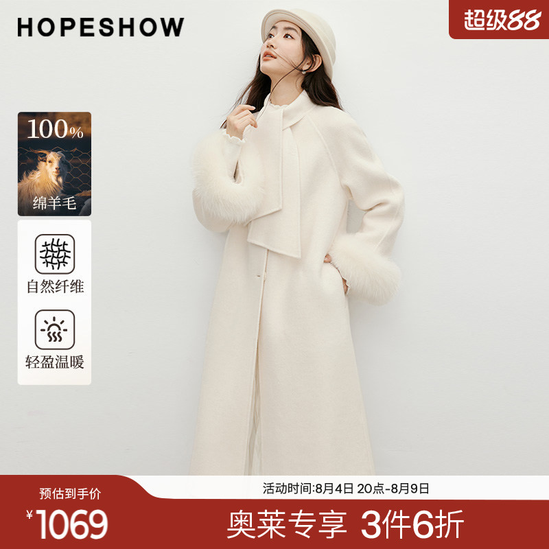 红袖2025冬季新款女装 100绵羊毛飘带毛领单排扣插肩双面呢大衣