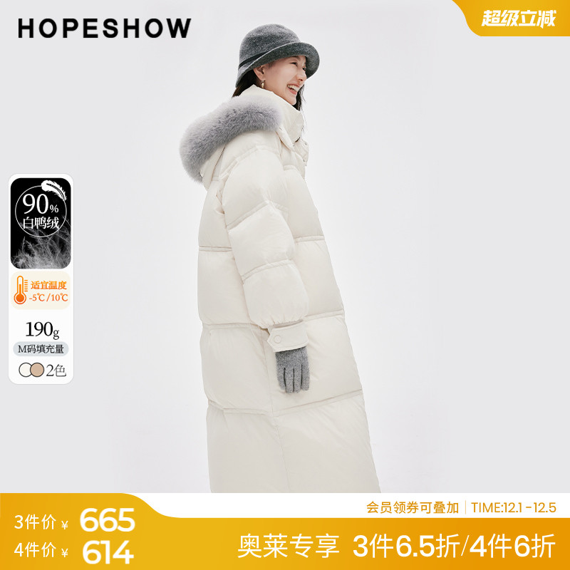 红袖outlets插肩袖狐狸毛长款羽绒服hopeshow冬保暖加厚外套