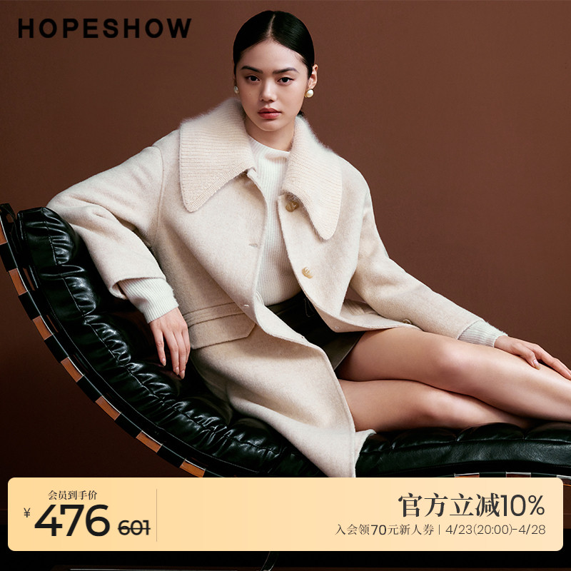ۻ㣺Ͱ025 XS outlets¿ŮװH͵ſ۷˫г475.9Ԫ