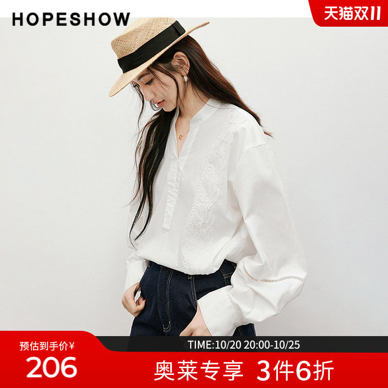 红袖outlets2025春季新款女装泡泡袖开叉花边V领套头一手长上衣