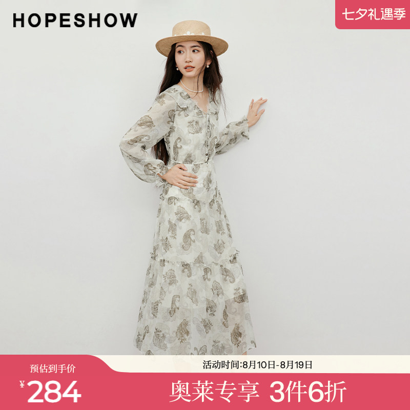 红袖2025秋季新款女装【蔓染之韵】印花荷叶边串珠系带连衣裙