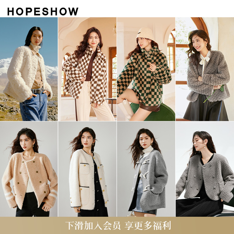 红袖小香风格子短外套