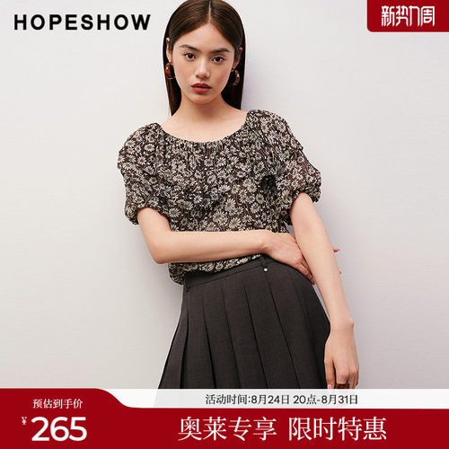 红袖2025秋季新款女装 花卉印花荷叶边拼接两穿领短袖套头上衣