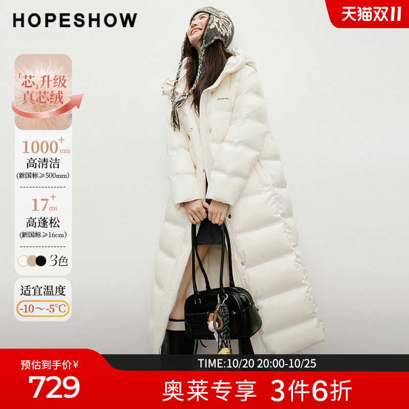 红袖2025冬季新款女装 90白鸭绒条形压胶字母印花抽绳连帽羽绒服