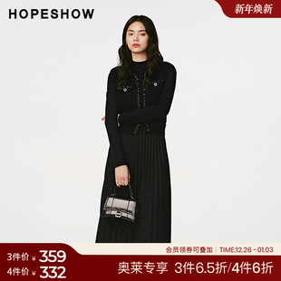 女装 2024新款 香风风琴褶圆领两件套连衣裙89124421606 冬季 红袖