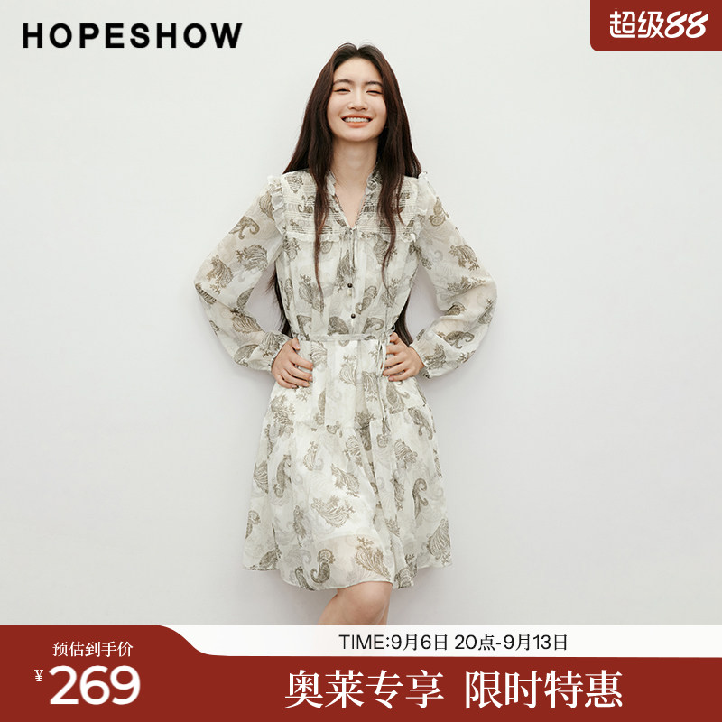 红袖2025秋季新款女装【蔓染之韵】印花木耳边串珠系带连衣裙