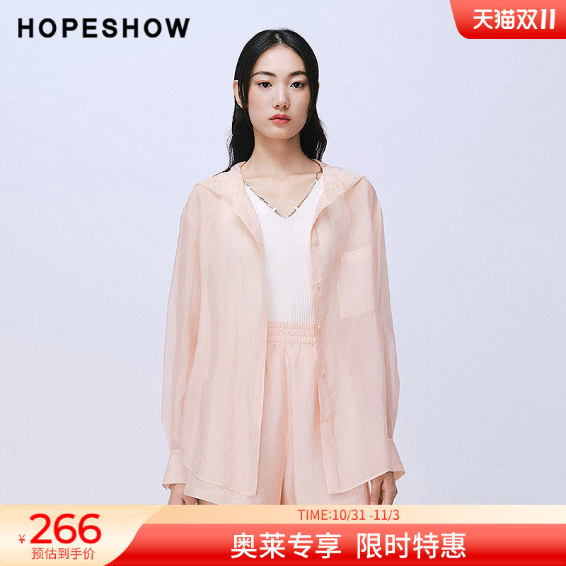 红袖2025夏季新款女装 蕾丝拼接连帽单排扣落肩松紧腰短裤套装