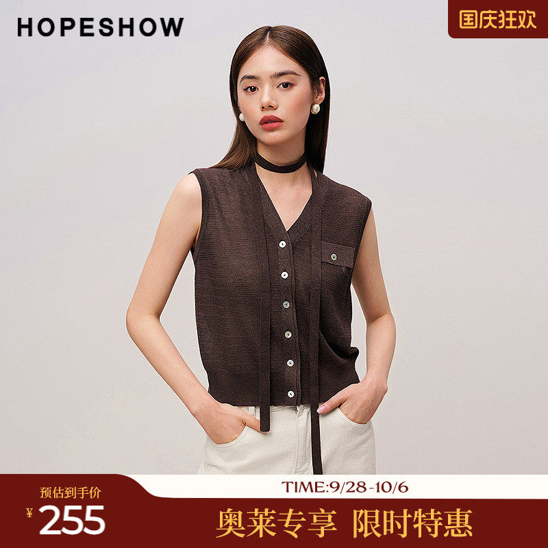 红袖2025秋季新款女装 可拆卸飘带单排扣无袖V领短款针织衫
