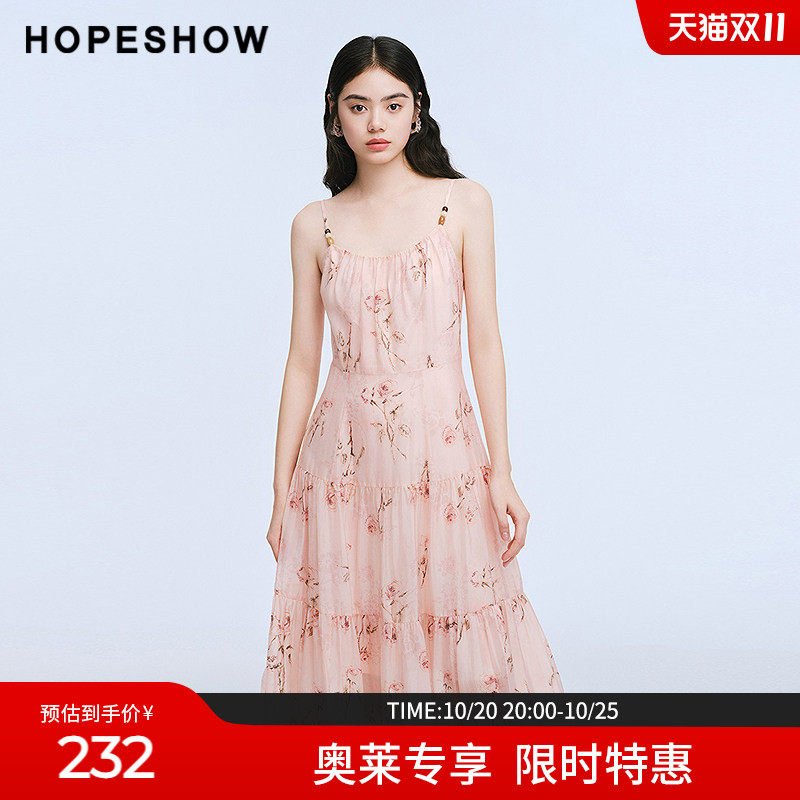 红袖2025夏季新款女装 玫瑰印花打揽串珠拼接中长吊带连衣裙