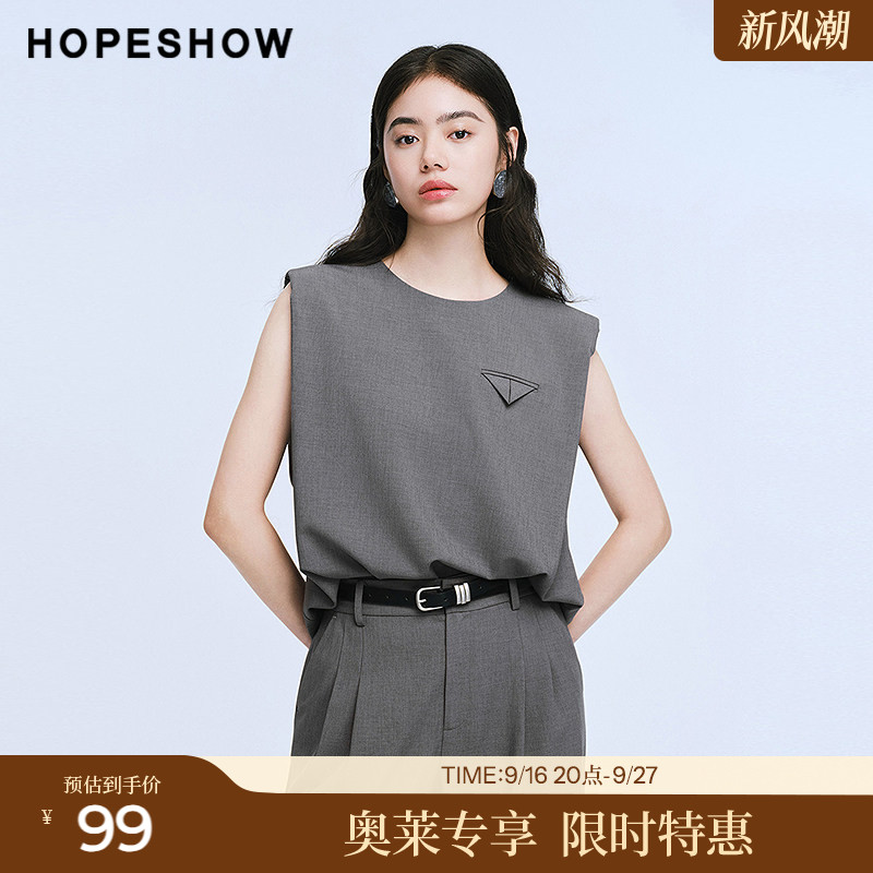 红袖2025夏季新款女装 解构几何口袋镂空正肩无袖圆领套头上衣