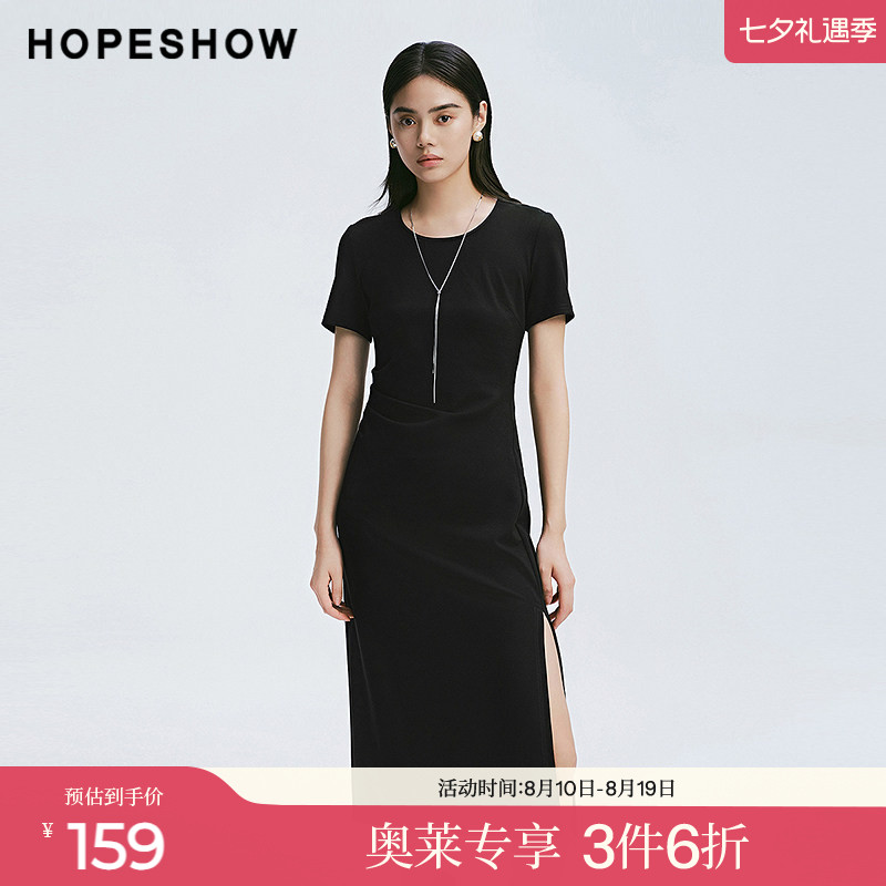 红袖2025春季新款女装 捏褶收腰侧开叉圆领套头针织连衣裙