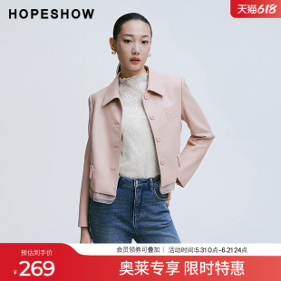 红袖2025春季新款女装 MIU系立体绣正肩单排扣翻领皮外套