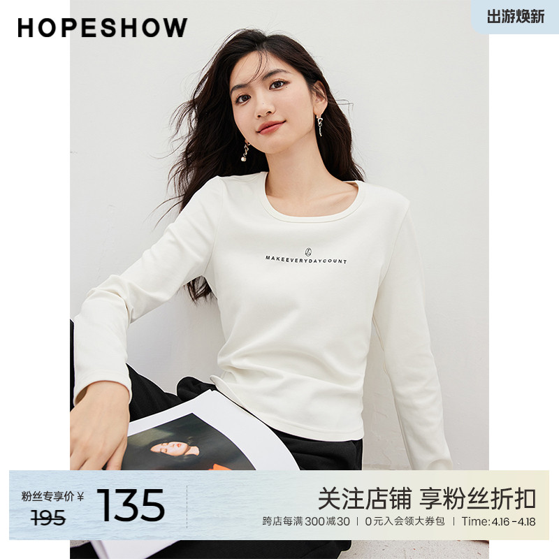 红袖outlets正肩字母印花短款长袖hopeshow2023秋装新款圆领上衣