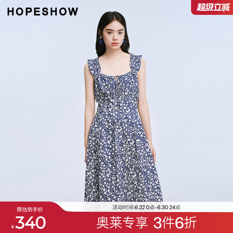 红袖2025夏季新款女装 100棉花卉印花串珠系带松紧宽肩无袖连衣裙