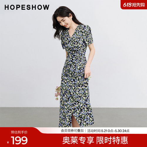 红袖法式碎花V领收腰连衣裙hopeshow2024夏新款度假风气质裙子女