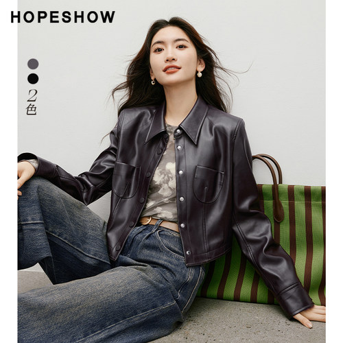 红袖outlets翻领pu皮衣秋季hopeshow2024新款女装正肩质感短外套
