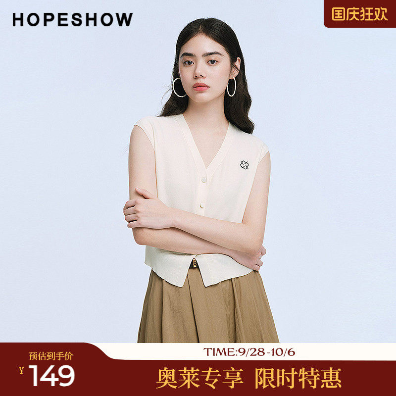 红袖2025夏季新款女装 花卉刺绣单排扣无袖V领短款针织开衫