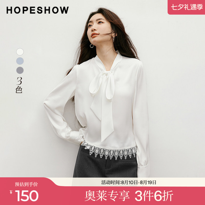 红袖2025秋季新款女装 缎面蕾丝拼接飘带领正肩长袖短衬衫