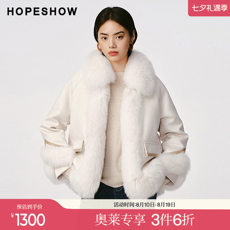 红袖冬季2024新款女装 大气插肩袖H型拼接狐狸毛领短皮草