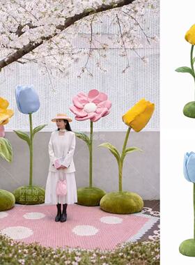 毛绒布艺巨型花朵网红打卡摆件