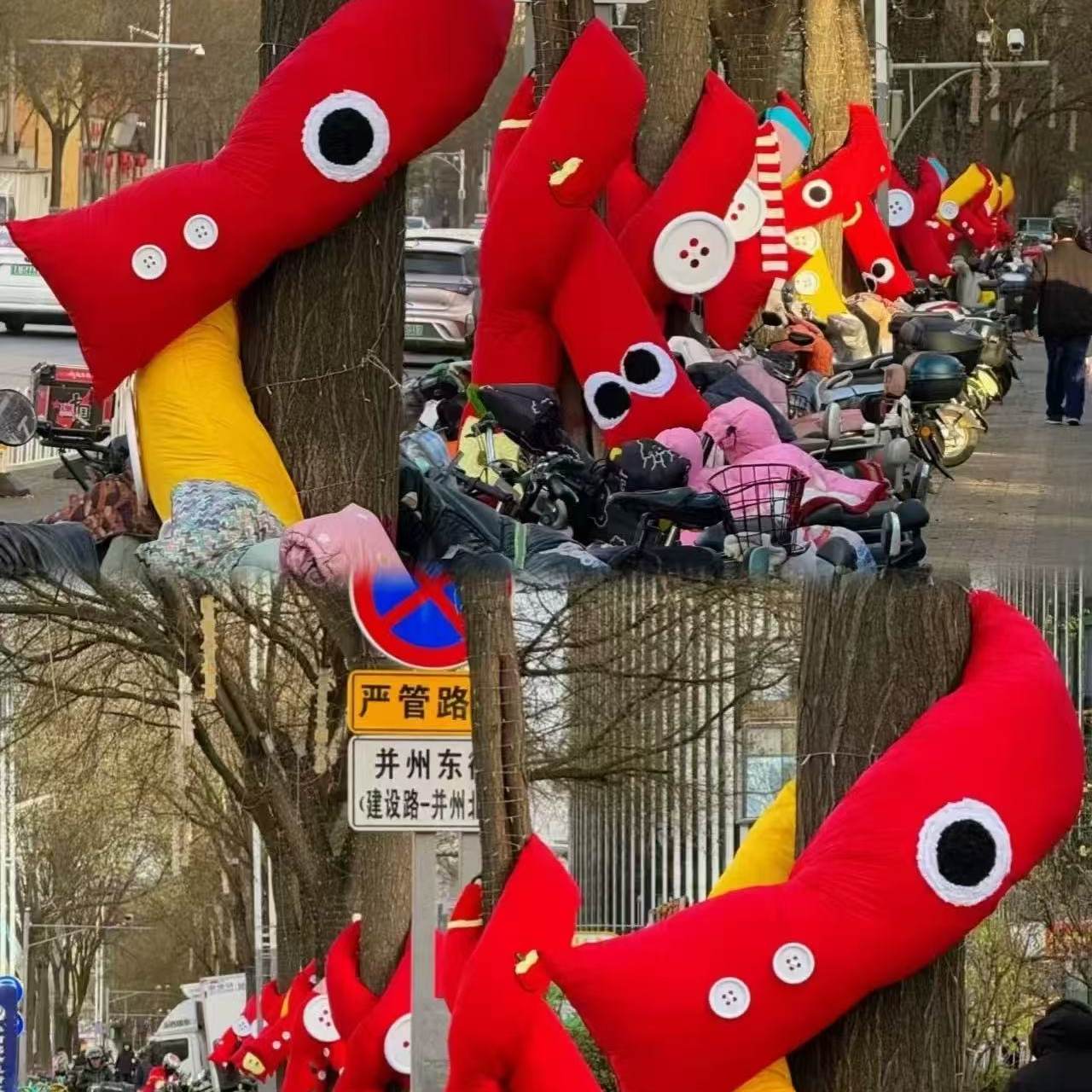 2026新年大树围巾抱抱树美陈