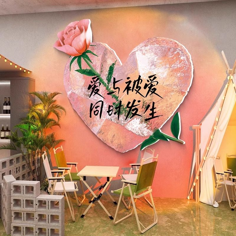 网红鲜花店铺墙面装修饰布置用品女装店打卡拍照区背景摆件贴纸画