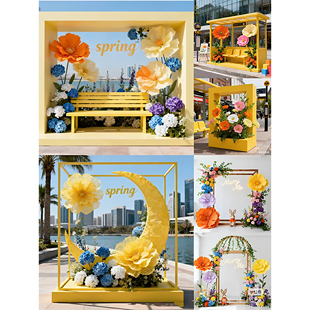 大型仿真纸艺花巨型花商业摆件美陈春季 饰 布置景区婚礼拍照打卡装