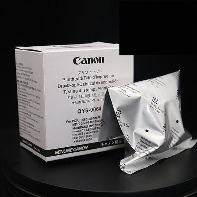 全新冲四钻CANON.QY6-00420064IX5000.IX4000.打印喷头