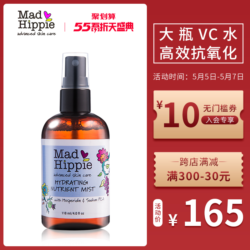 网友分享在meiguo.com的图片